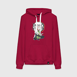 Толстовка-худи хлопковая женская Клинок рассекающий демонов Сабито, цвет: маджента