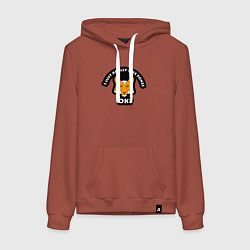 Толстовка-худи хлопковая женская Мне очень нравятся лисы, цвет: кирпичный