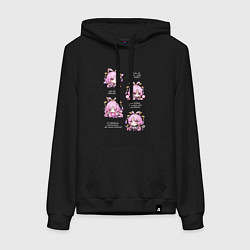 Толстовка-худи хлопковая женская Фу Сюань фразы, цвет: черный