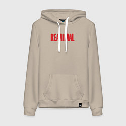 Толстовка-худи хлопковая женская Reanimal logo, цвет: миндальный