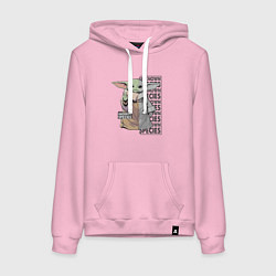 Толстовка-худи хлопковая женская Unknown specis - Baby Yoda, цвет: светло-розовый