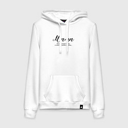 Толстовка-худи хлопковая женская 4 буквы - Мама, цвет: белый