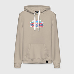 Толстовка-худи хлопковая женская Зимние праздники, цвет: миндальный