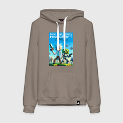 Толстовка-худи хлопковая женская Rick and Morty Minecraft - collaboration, цвет: утренний латте