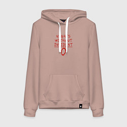 Толстовка-худи хлопковая женская Ночи без происшествий 0, цвет: пыльно-розовый