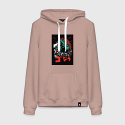 Толстовка-худи хлопковая женская Годзилла поп-арт, цвет: пыльно-розовый