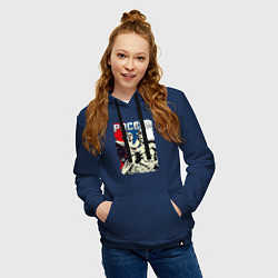 Толстовка-худи хлопковая женская Родина, цвет: тёмно-синий — фото 2