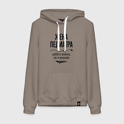 Толстовка-худи хлопковая женская Жена педиатра важнее, цвет: утренний латте