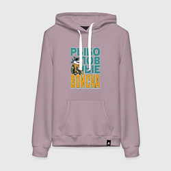 Толстовка-худи хлопковая женская Акула в военной форме, цвет: сиреневый