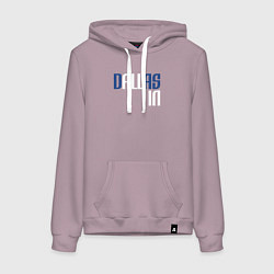 Толстовка-худи хлопковая женская Dallas in, цвет: сиреневый