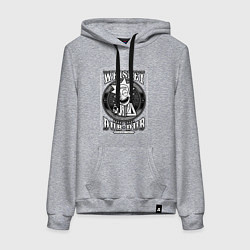 Толстовка-худи хлопковая женская Виски Рика, цвет: меланж