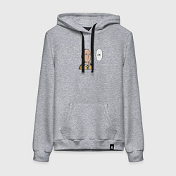 Толстовка-худи хлопковая женская Ванпанчмен ок, цвет: меланж