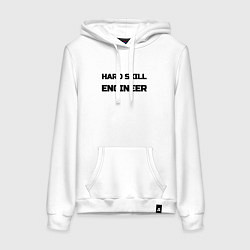 Женская толстовка-худи Hard skill engineer