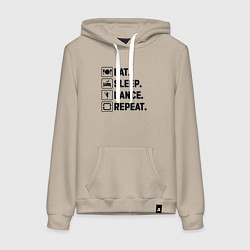 Толстовка-худи хлопковая женская Еда сон танец, цвет: миндальный