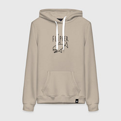 Толстовка-худи хлопковая женская Курт кобейн флиппер, цвет: миндальный