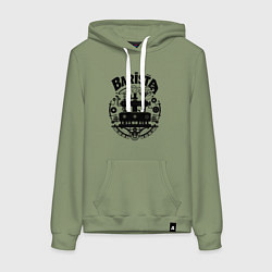 Толстовка-худи хлопковая женская Бариста-машина стимпанк, цвет: авокадо