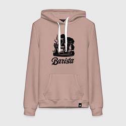 Толстовка-худи хлопковая женская Бариста кофемашина, цвет: пыльно-розовый
