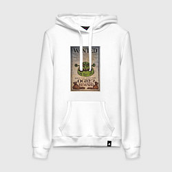 Толстовка-худи хлопковая женская Разыскивается огр, цвет: белый