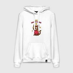 Толстовка-худи хлопковая женская Meow means magic, цвет: белый