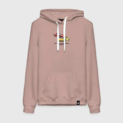 Толстовка-худи хлопковая женская Крутые тачке рамбарджине и фурера туше мем, цвет: пыльно-розовый