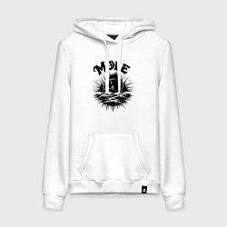 Толстовка-худи хлопковая женская Крот в стиле готика, цвет: белый