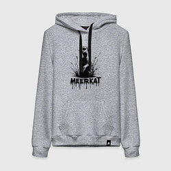 Толстовка-худи хлопковая женская Сурикат в брызгах черной краски, цвет: меланж