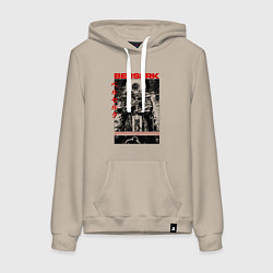 Толстовка-худи хлопковая женская Berserk - poster, цвет: миндальный