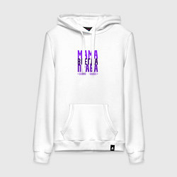 Толстовка-худи хлопковая женская Мама права, цвет: белый
