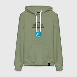 Толстовка-худи хлопковая женская Врач акушер, цвет: авокадо
