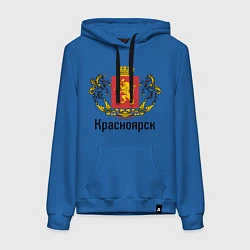 Женская толстовка-худи Красноярск