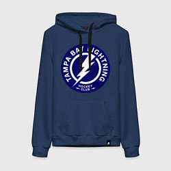 Толстовка-худи хлопковая женская HC Tampa Bay Lightning, цвет: тёмно-синий