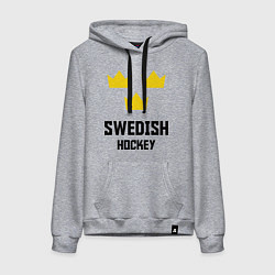 Толстовка-худи хлопковая женская Swedish Hockey, цвет: меланж