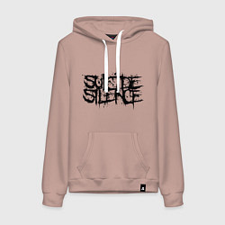 Толстовка-худи хлопковая женская Suicide Silence, цвет: пыльно-розовый