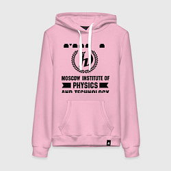Толстовка-худи хлопковая женская MIPT Institute, цвет: светло-розовый