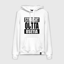 Толстовка-худи хлопковая женская Straight Outta Osetia, цвет: белый