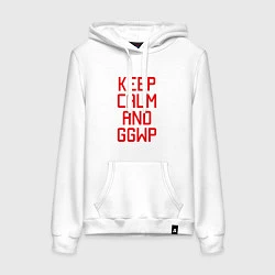 Толстовка-худи хлопковая женская Keep Calm & GGWP, цвет: белый