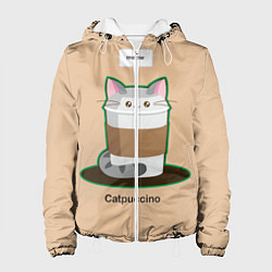 Женская куртка Catpuccino