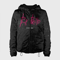 Куртка с капюшоном женская Pink Phloyd: Lonely star, цвет: 3D-черный