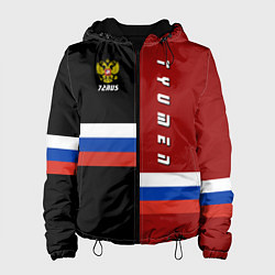 Куртка с капюшоном женская Tyumen, Russia, цвет: 3D-черный