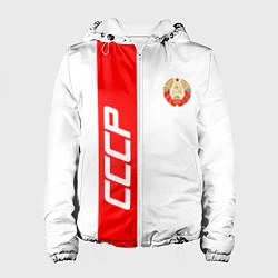 Куртка с капюшоном женская СССР: White Collection, цвет: 3D-белый
