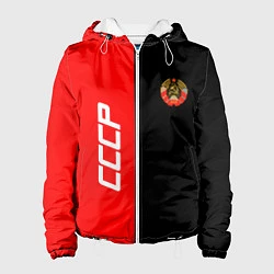 Куртка с капюшоном женская СССР: Red Collection, цвет: 3D-белый