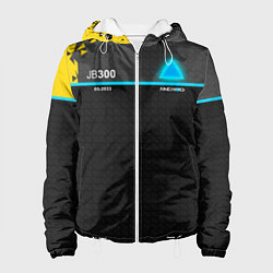 Куртка с капюшоном женская JB300 Android, цвет: 3D-белый