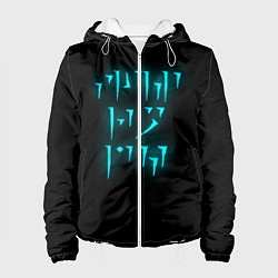 Куртка с капюшоном женская TES: FUS RO DAH, цвет: 3D-белый