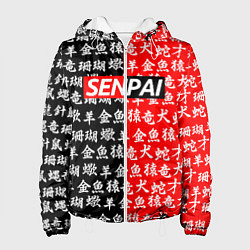 Куртка с капюшоном женская SENPAI, цвет: 3D-белый