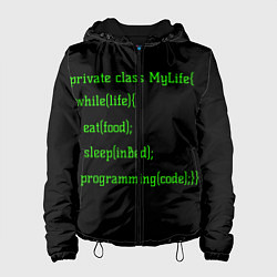 Куртка с капюшоном женская Жизнь программиста, цвет: 3D-черный