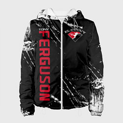 Женская куртка Tony Ferguson