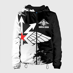 Куртка с капюшоном женская Войска связи, цвет: 3D-черный