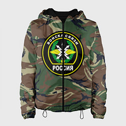 Куртка с капюшоном женская Войска связи, цвет: 3D-черный