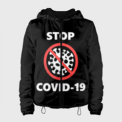 Куртка с капюшоном женская STOP COVID-19, цвет: 3D-черный