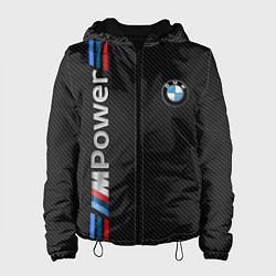 Женская куртка BMW POWER CARBON